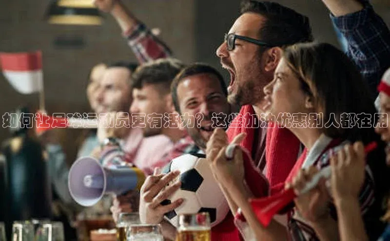 意昂2账号登录入口字节跳动