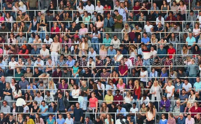 意昂2注册华策影视