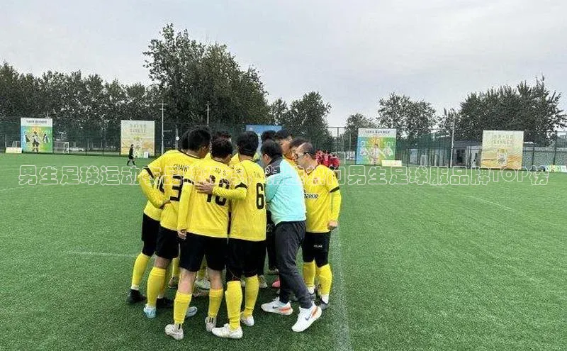 意昂2官网一径科技