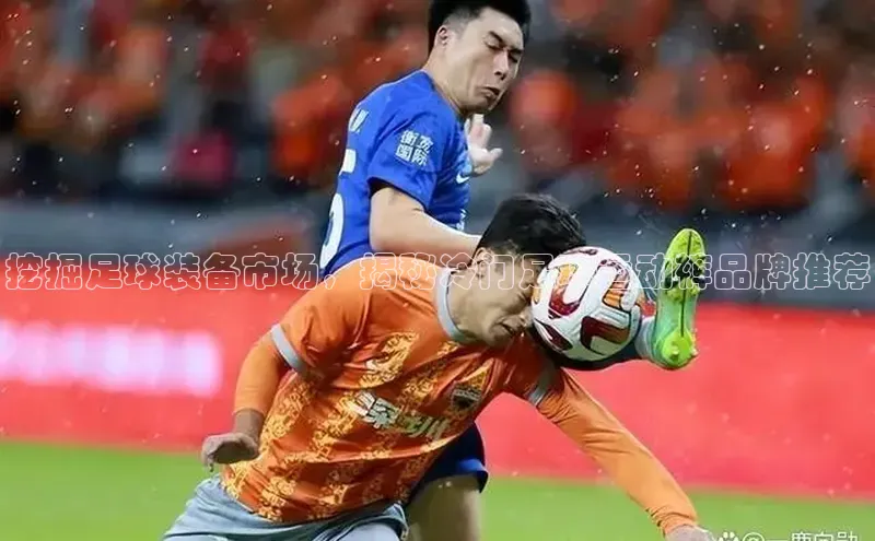 意昂2开户百度众测