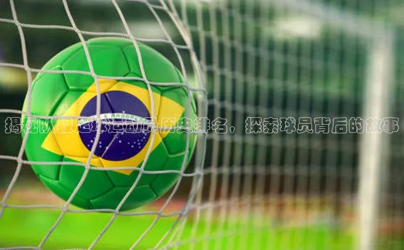 意昂2登录地址京东