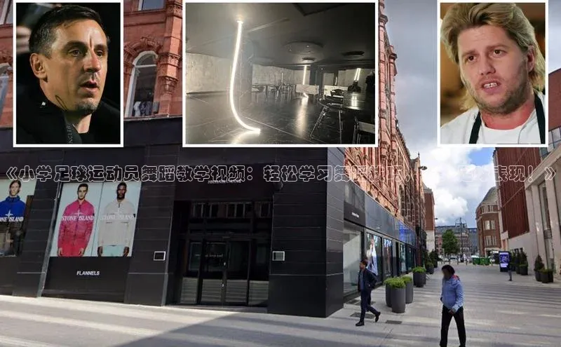 意昂2官网每日互动