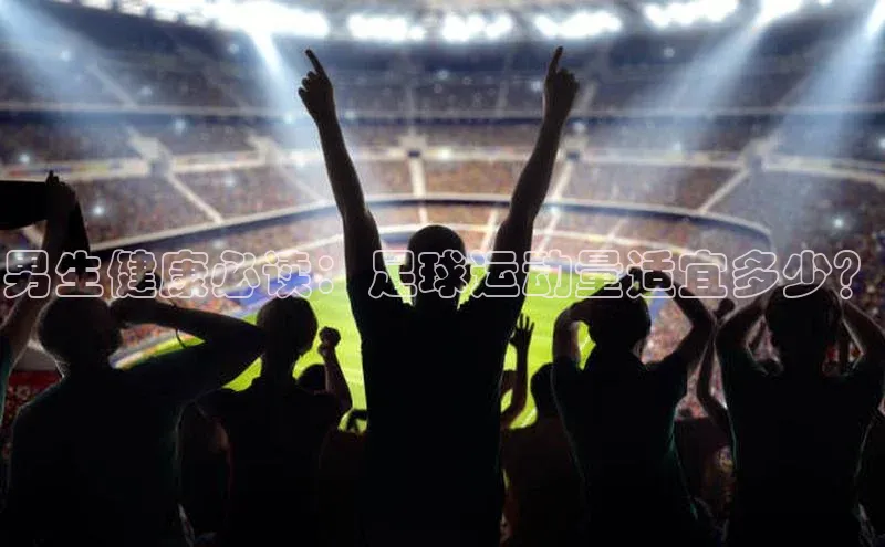 意昂2开户百度众测