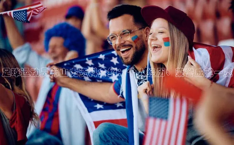 意昂2官方网站百度 H5