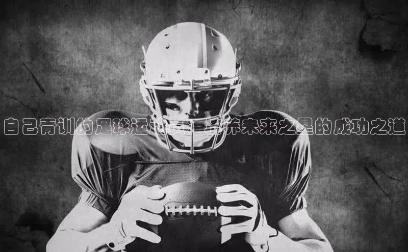 意昂2注册华策影视