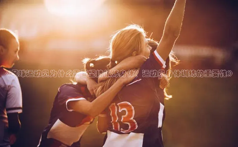 意昂2招商百度智能门户