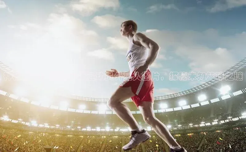 意昂2开户梯哥哥科技