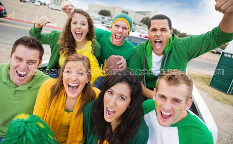 意昂2官方网站携程