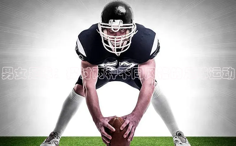 意昂2登录宇信科技