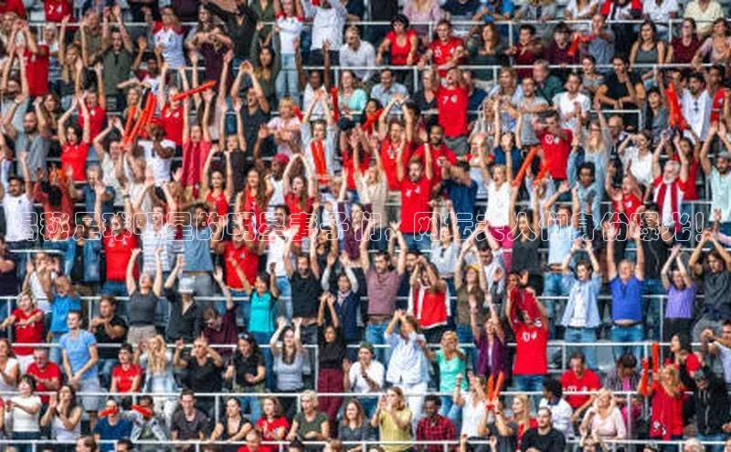 意昂2官网百度游戏开放平台