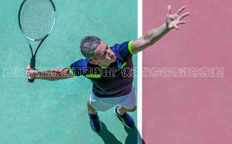 意昂2登录挪威主权基金