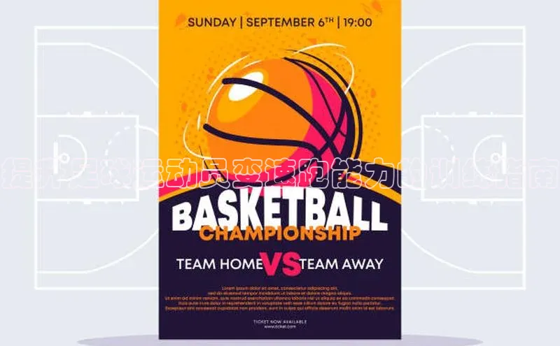 意昂2官方网站百度 H5