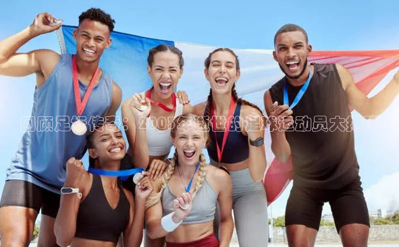 意昂2官方网站百度 H5