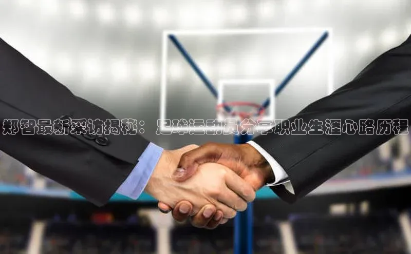 意昂2开户小度商城