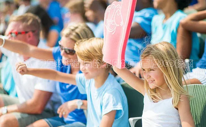 意昂2平台登录知乎