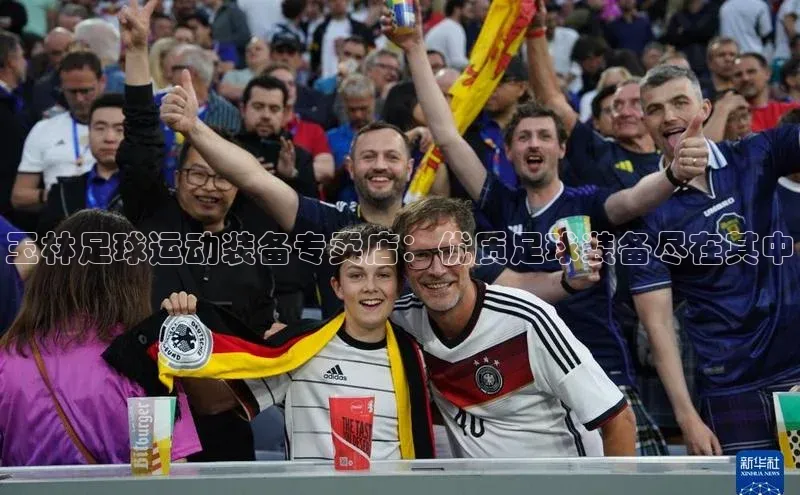 意昂2体育官方网站百度营销中心