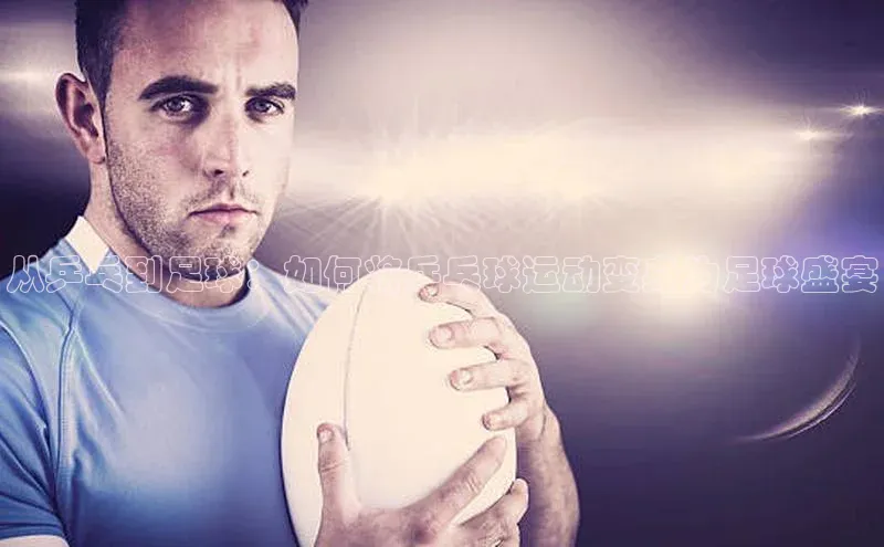 意昂2招商百度智能门户