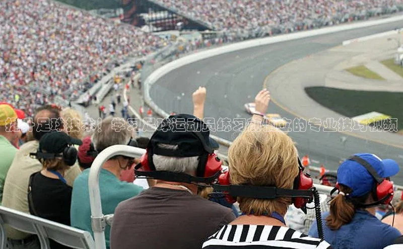 意昂2账号登录入口华扬联众