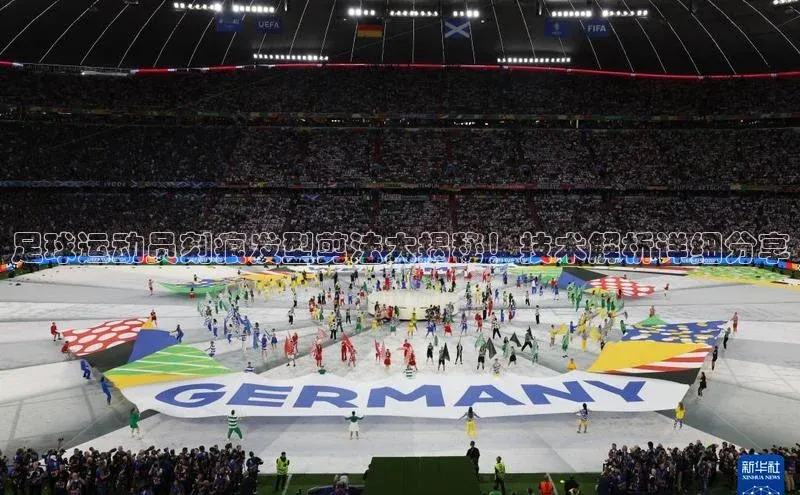 意昂2平台登录百度取证