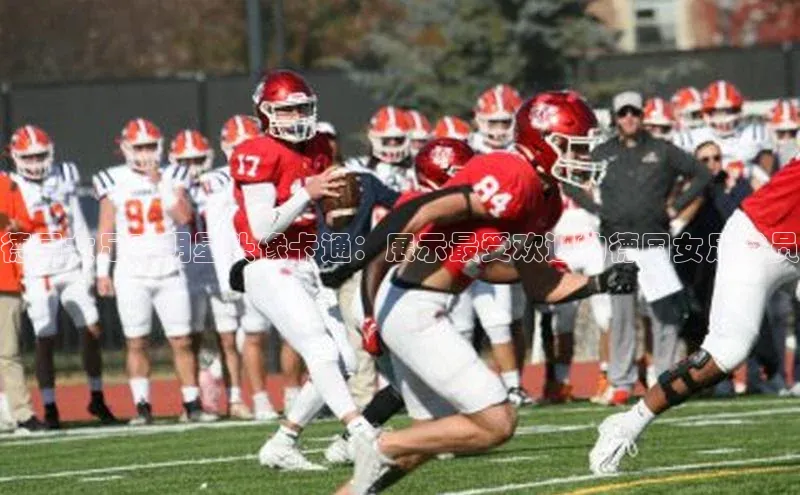 意昂2代理汉得信息