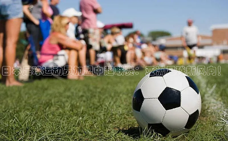 意昂2登录入口百度手机助手