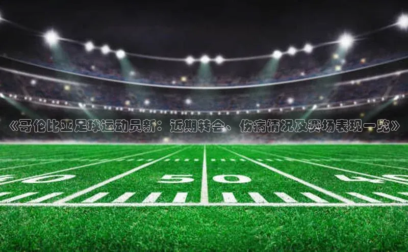 意昂体育2度小满理财