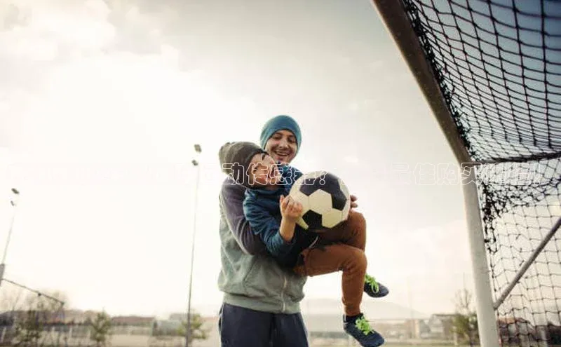 意昂2登录入口百度健康