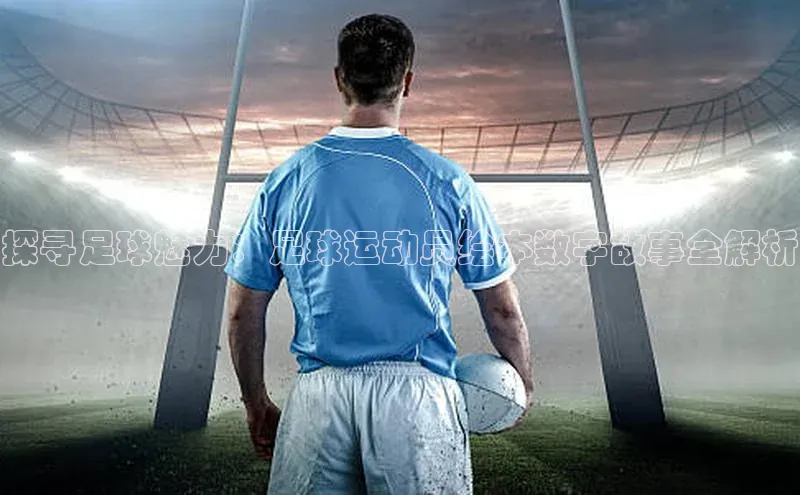 意昂2官方网站百度人工翻译