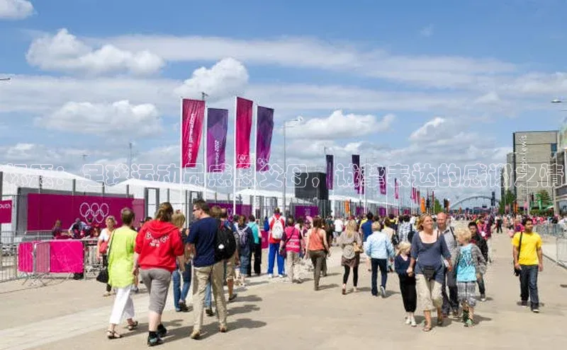 意昂2官方网站百度人工翻译