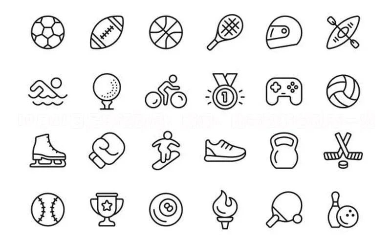 意昂体育2颐驰 06