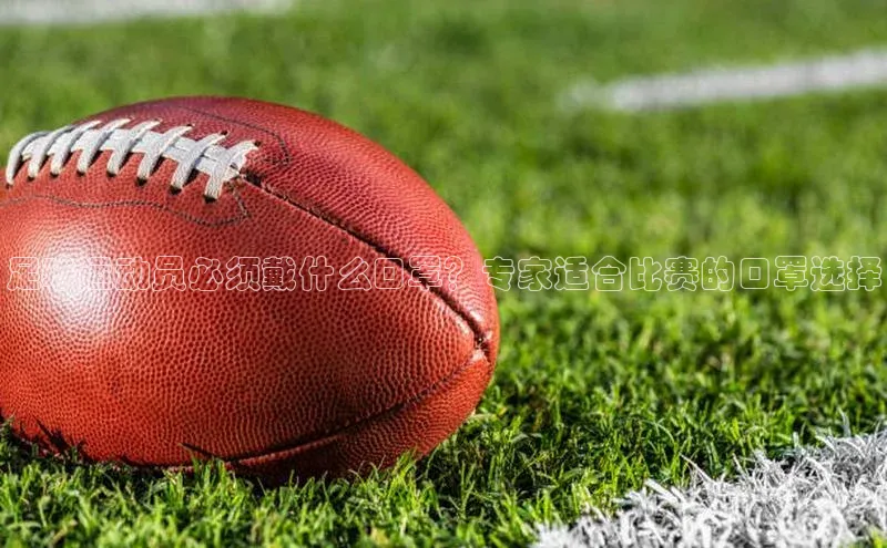 意昂2开户百度众测