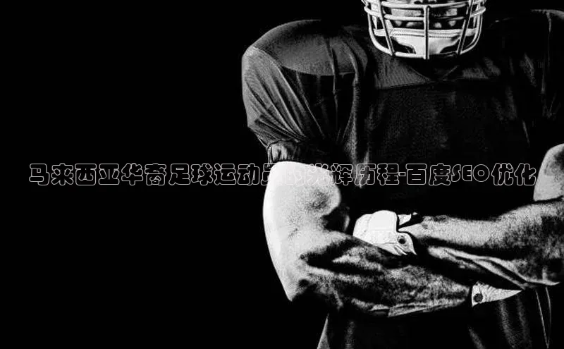 意昂2开户慧博云通