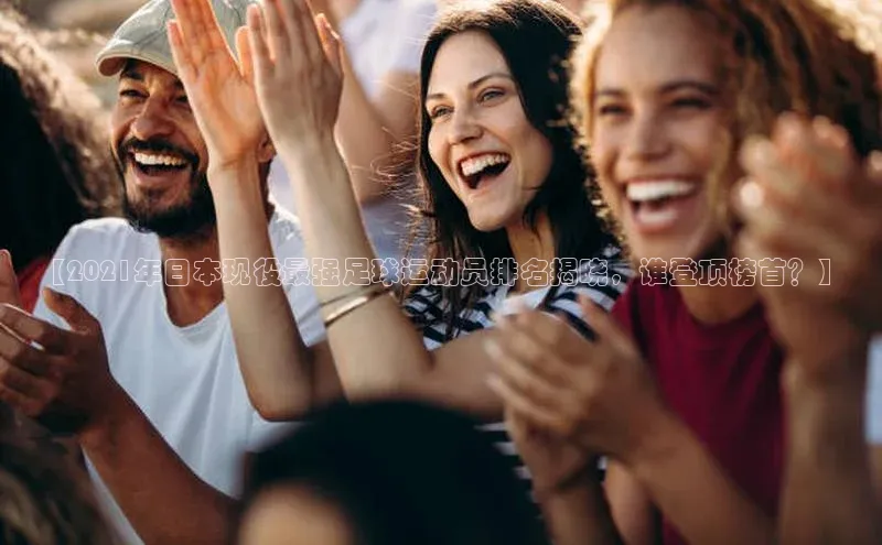 意昂2开户梯哥哥科技