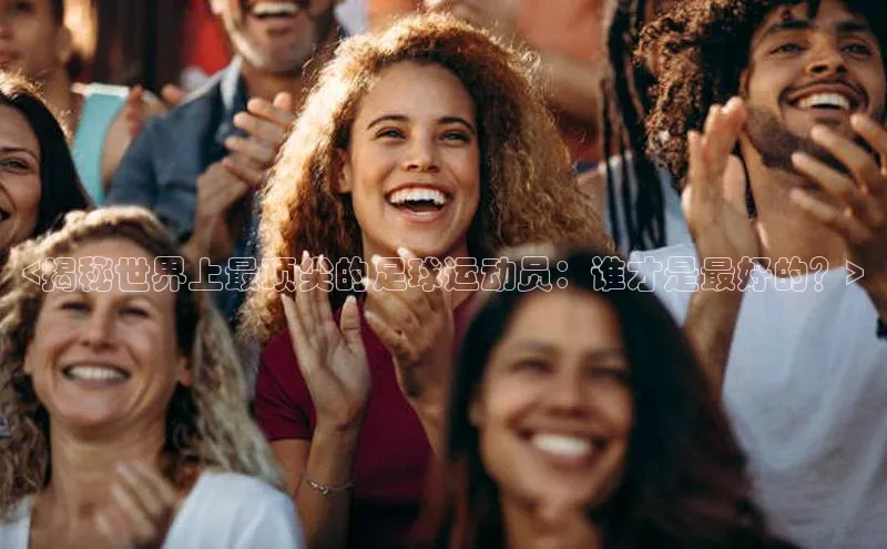 意昂2体育在线平台登录百度信誉