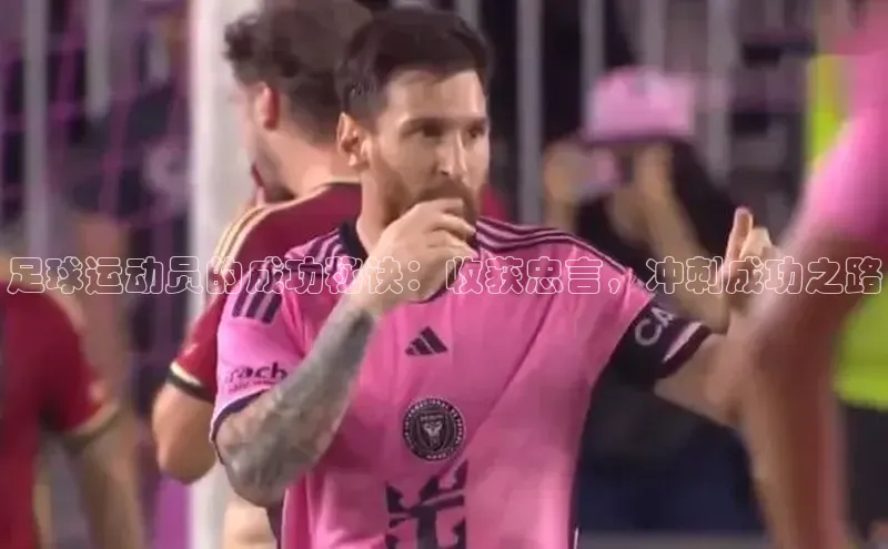 意昂2平台登录百度取证