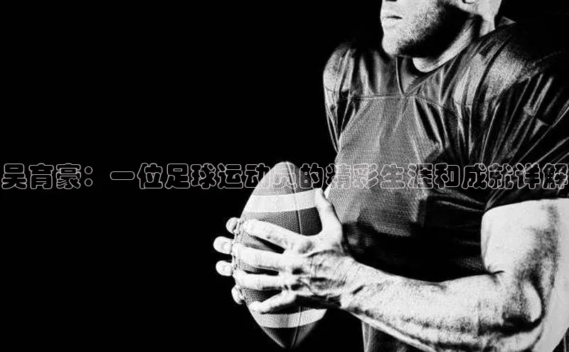 意昂2登录挪威主权基金