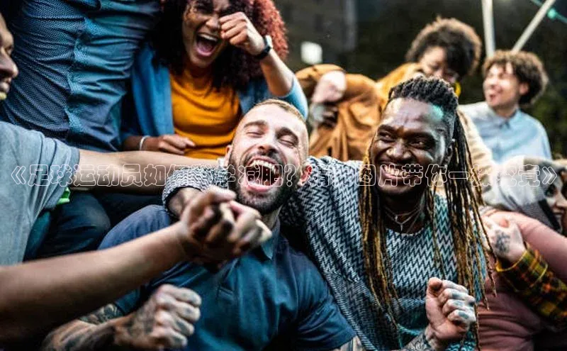 意昂2开户百度众测