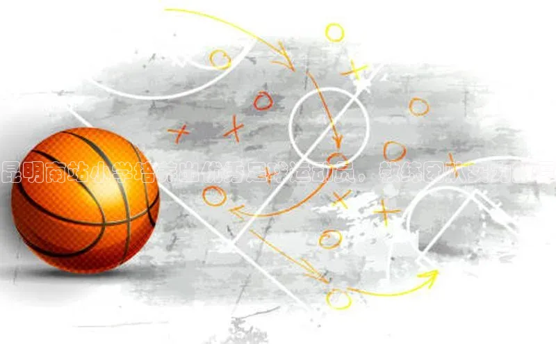 意昂2账号登录入口度小满支付