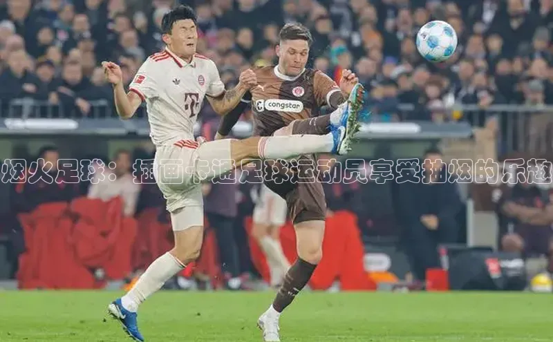 意昂2注册诸葛科技