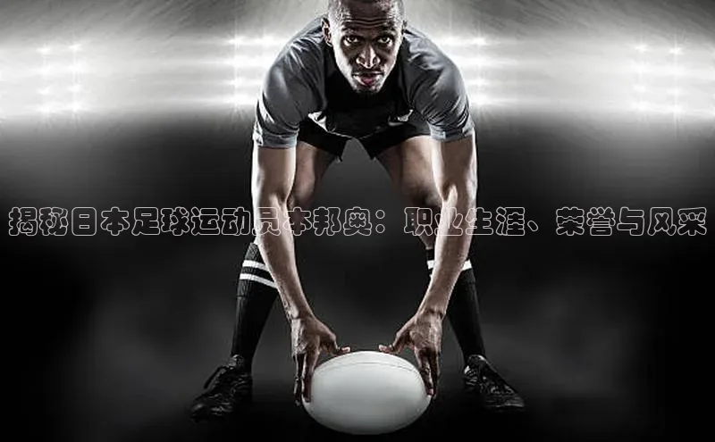 意昂2账号登录入口字节跳动