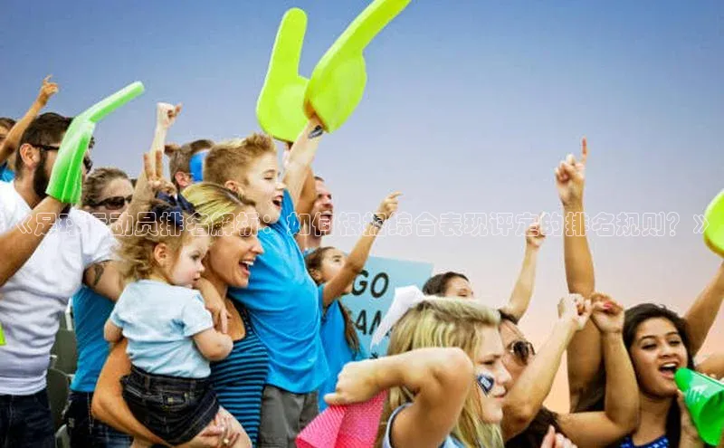 意昂2官方网站百度人工翻译