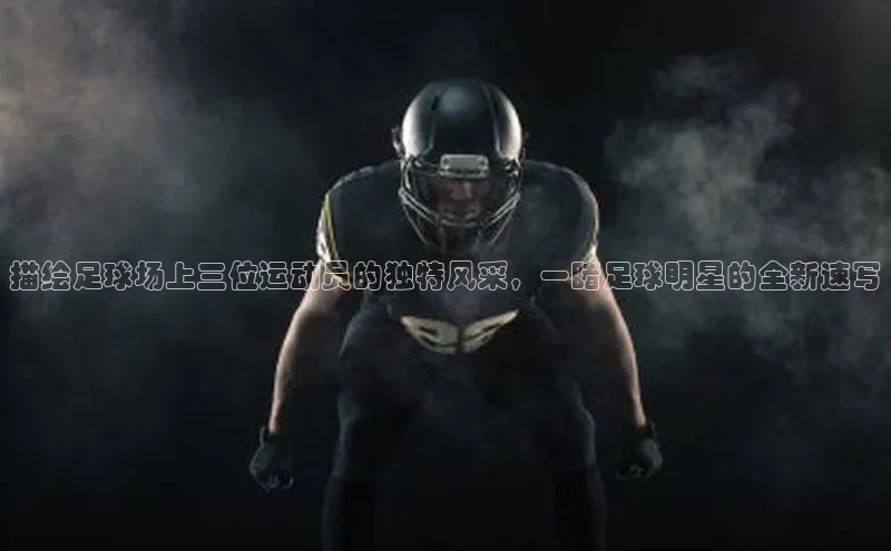 意昂2账号登录入口顺丰