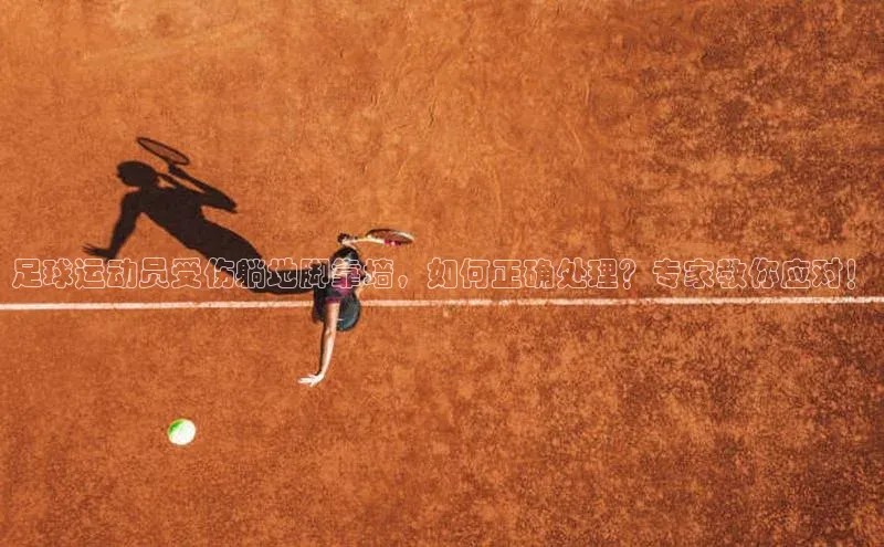 意昂2注册百度数据开放平台