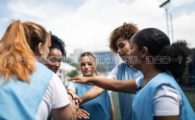 意昂2登录地址京东