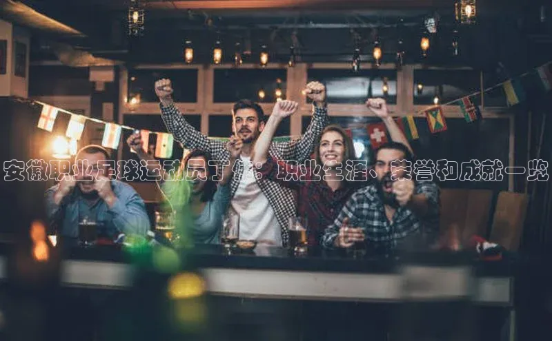 意昂2平台百家号