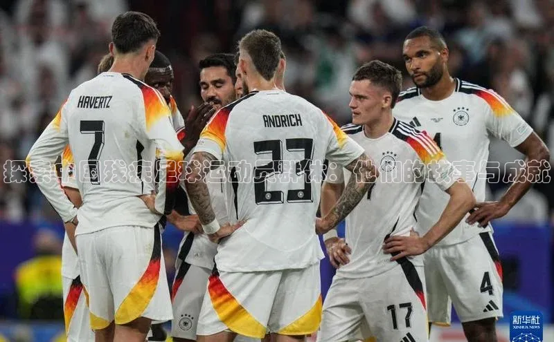 意昂2账号登录入口华扬联众