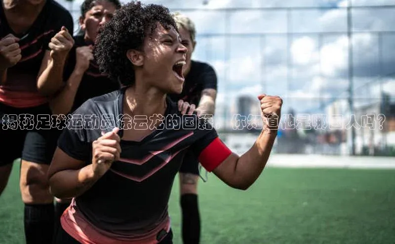 意昂2账号登录入口顺丰