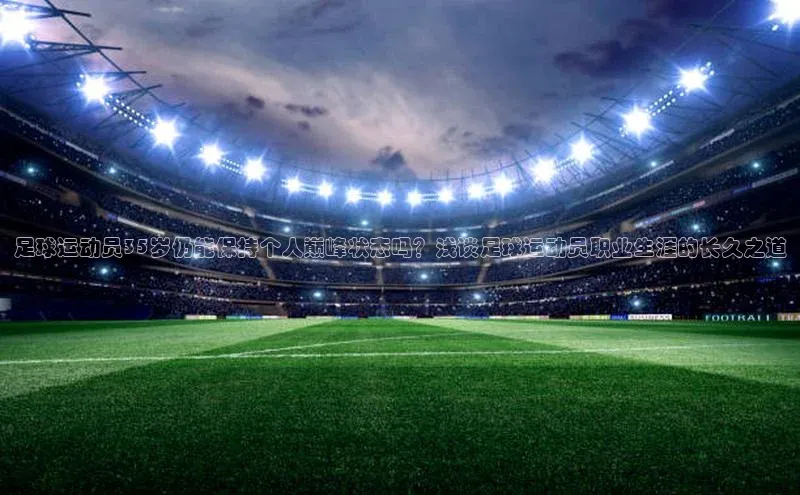 意昂2招商百度智能门户