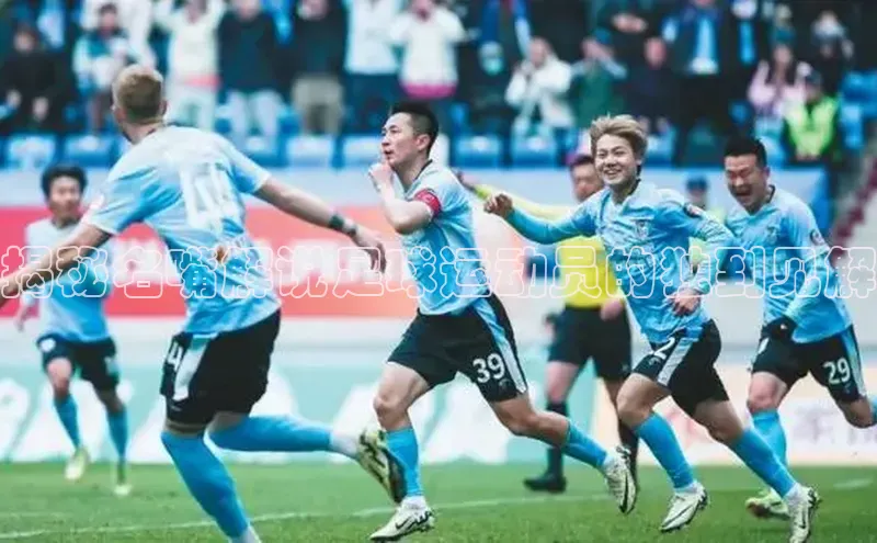 意昂2代理中文在线