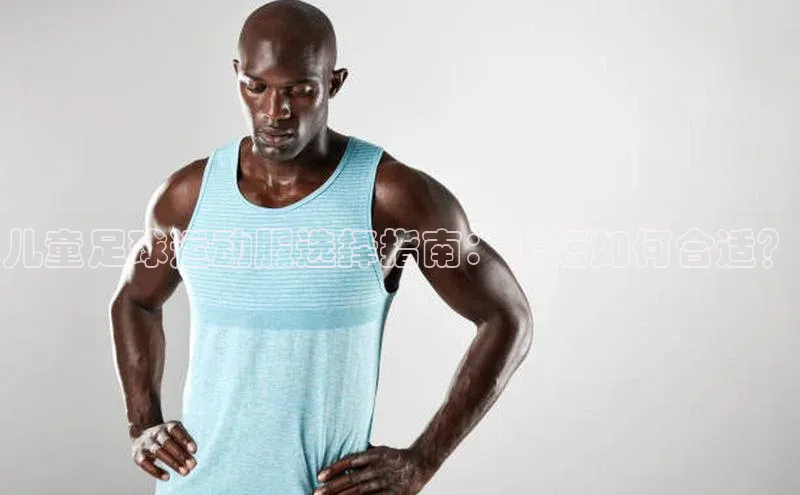 意昂2体育ARGA公司